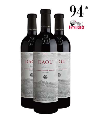 Trio 2018 Daou Cabernet Sauvignon Reserve